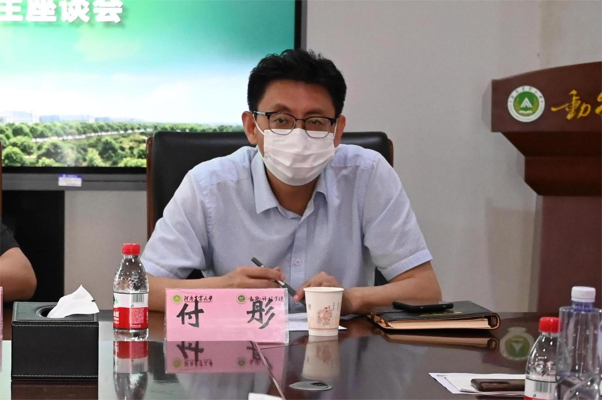 投注平台