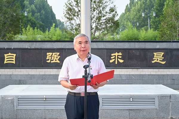 投注平台
