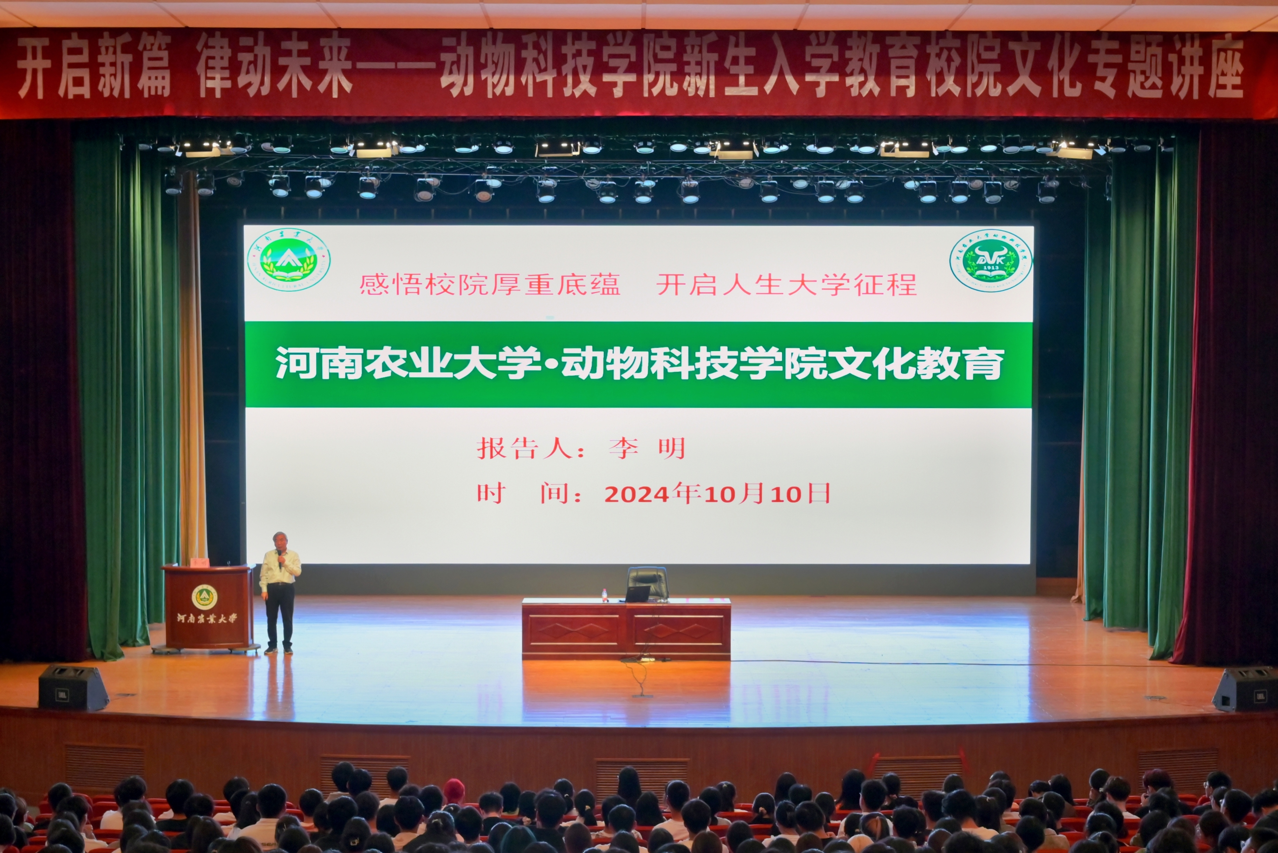投注平台