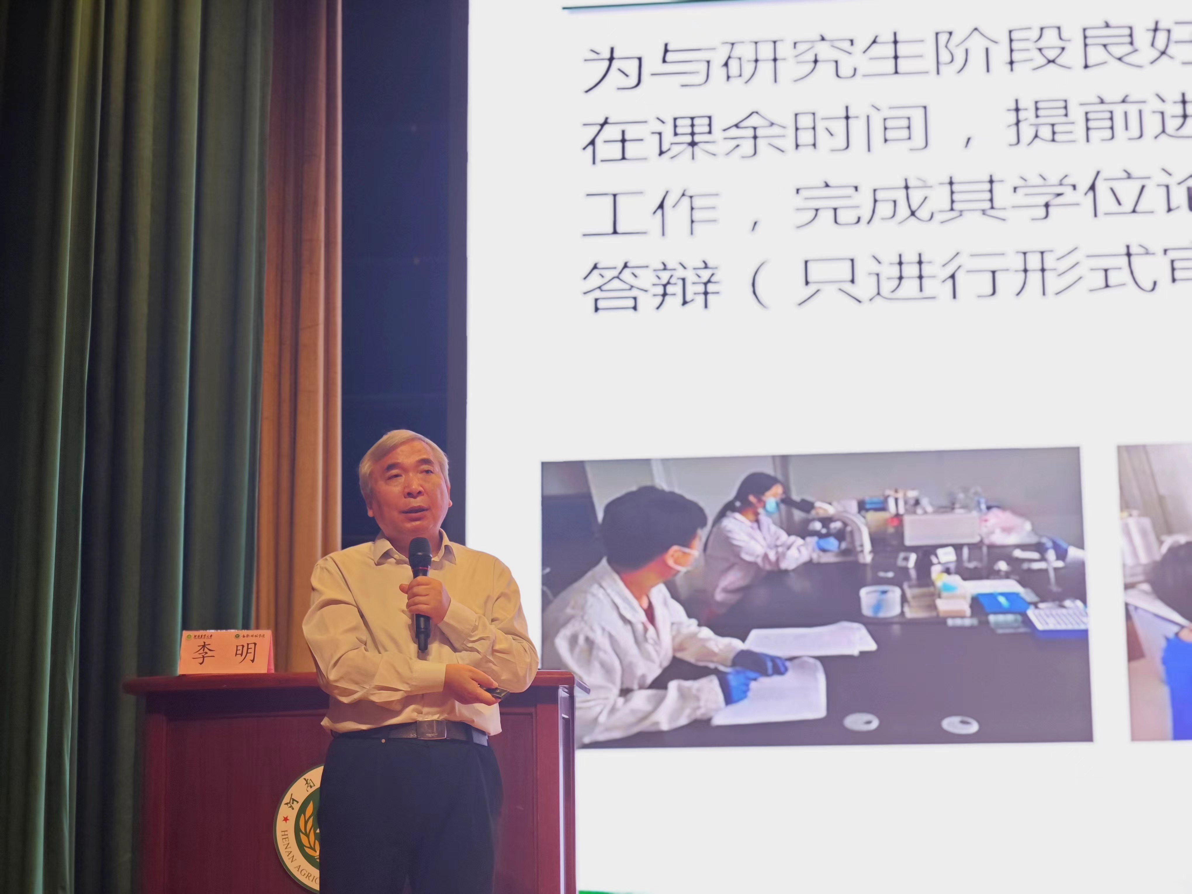 投注平台