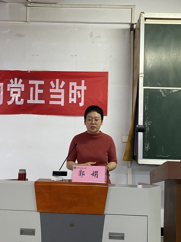 投注平台