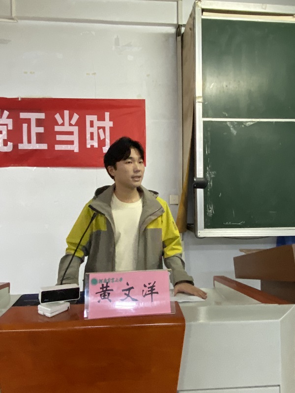投注平台