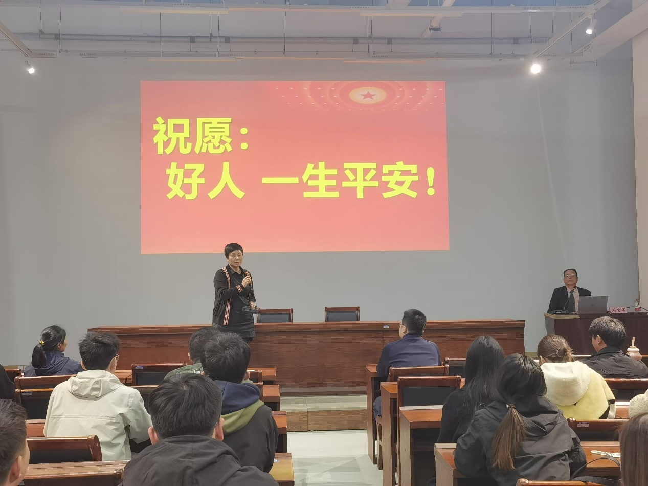 投注平台