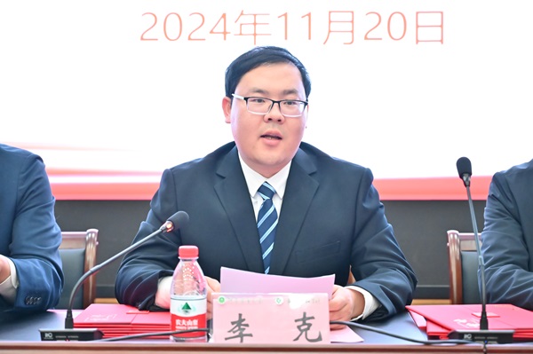 投注平台