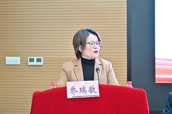 投注平台