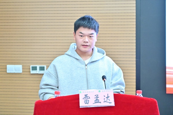 投注平台