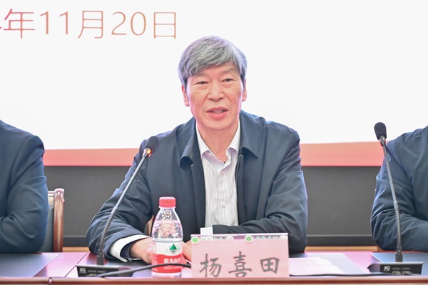 投注平台