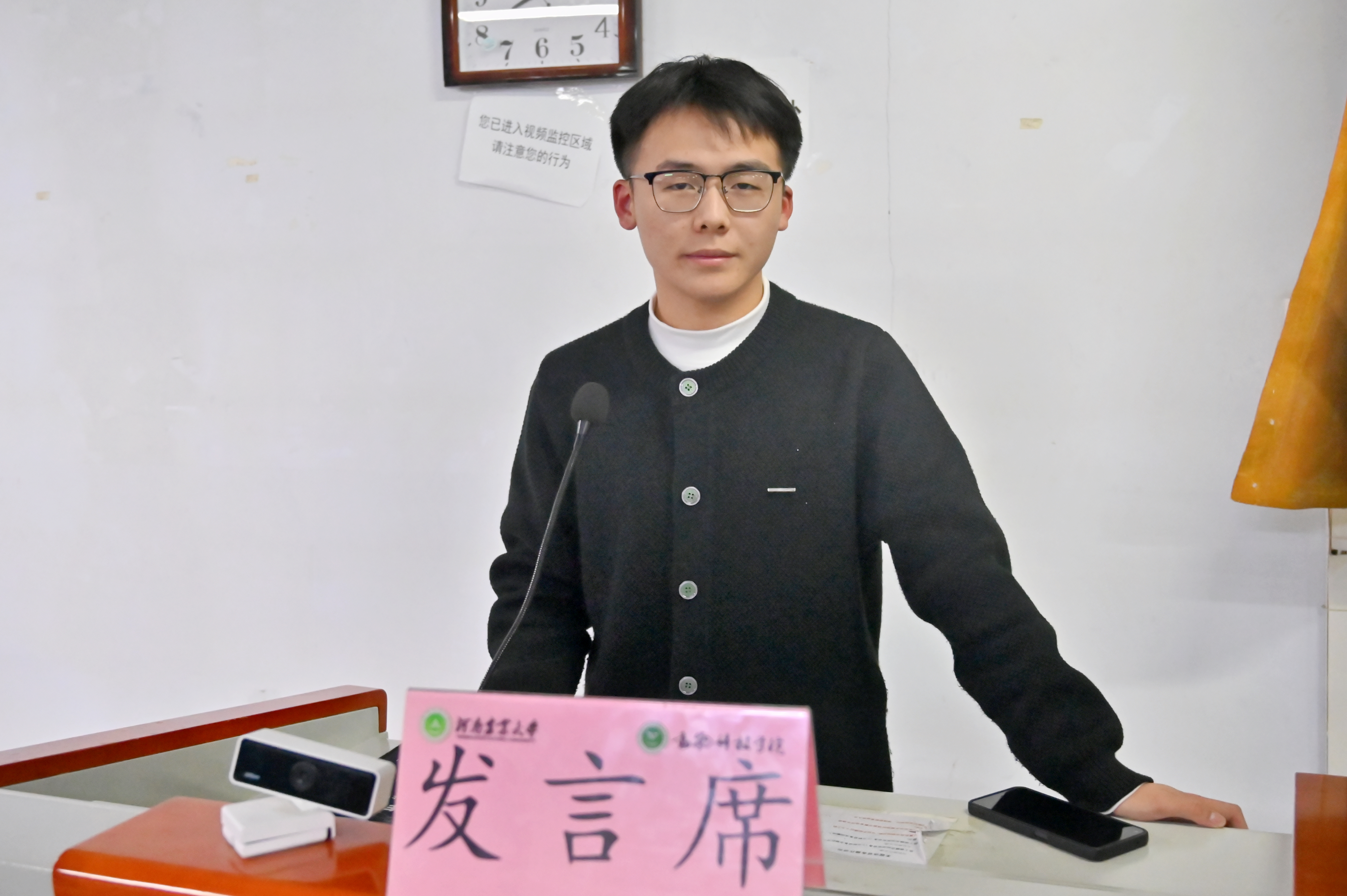 投注平台