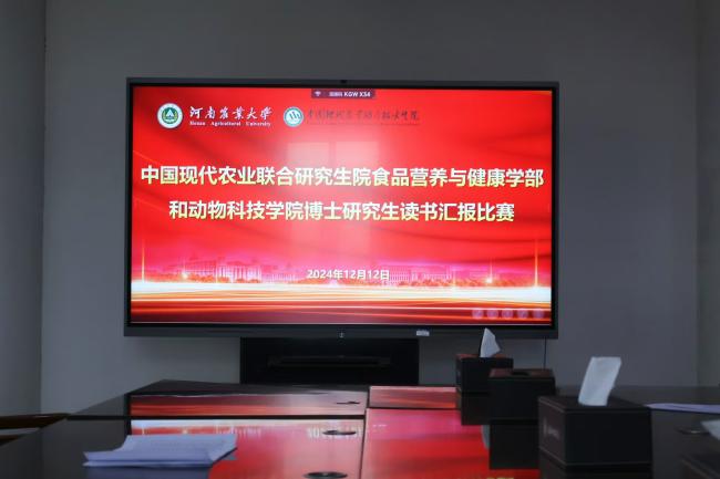 投注平台