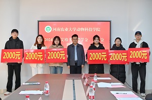 投注平台