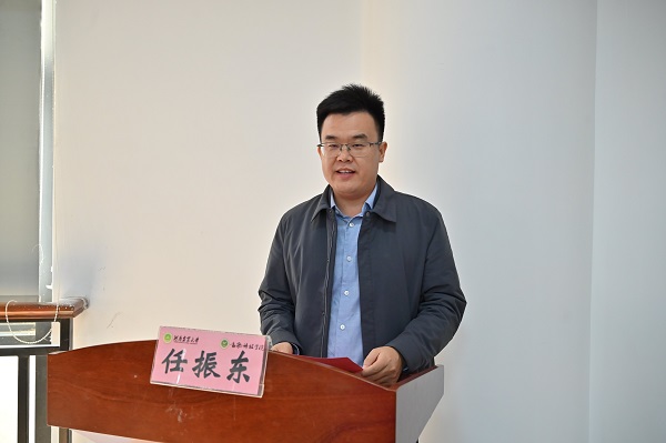 投注平台