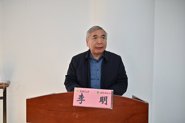投注平台