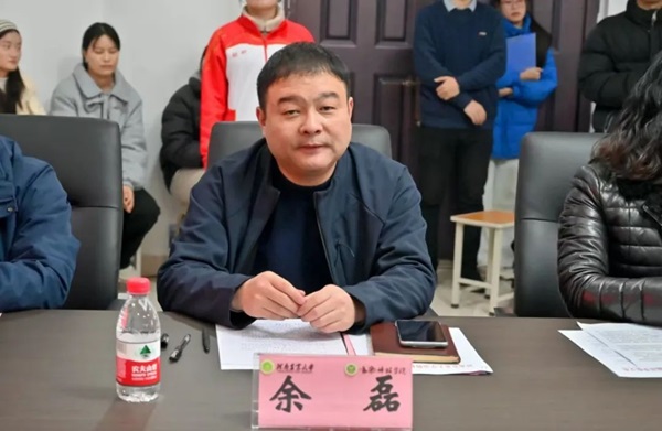 投注平台