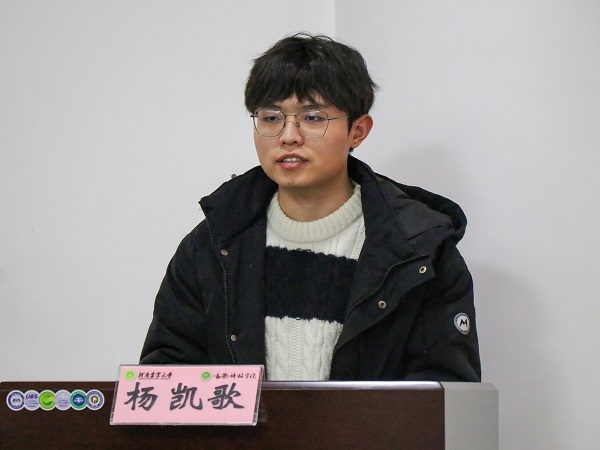 投注平台