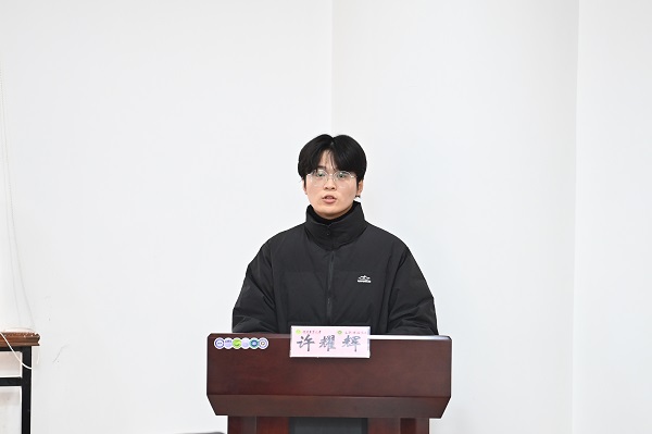 投注平台
