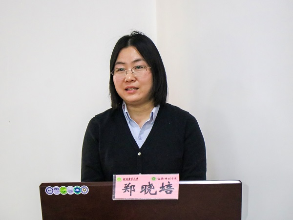 投注平台