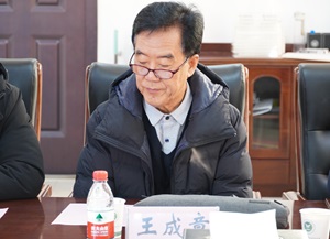 投注平台