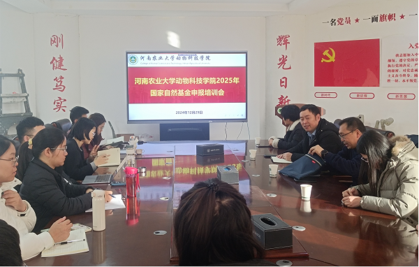 投注平台