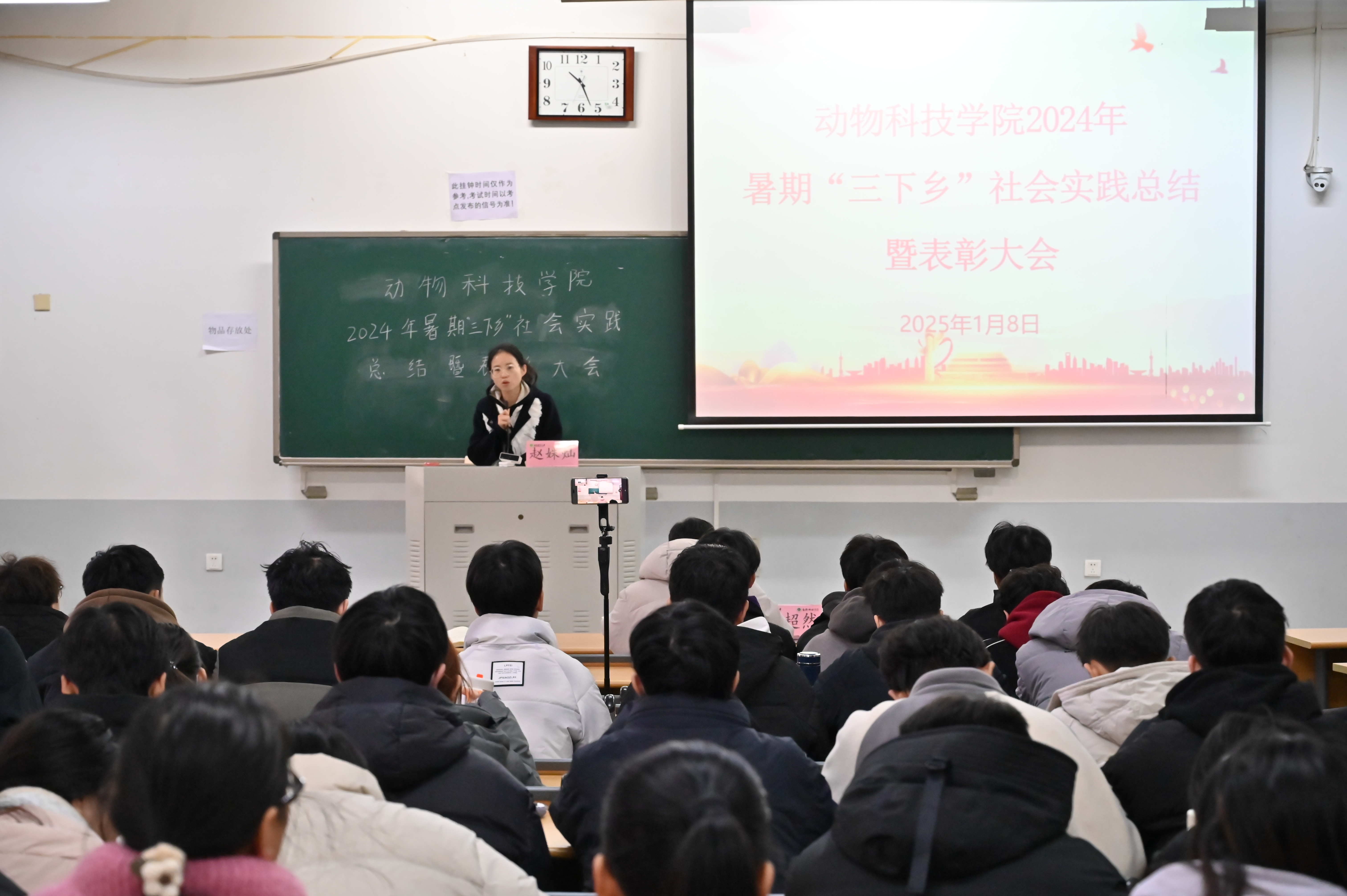 投注平台