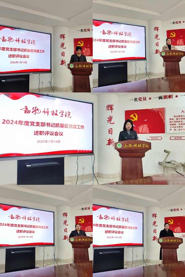 投注平台