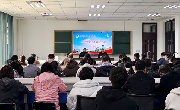 投注平台