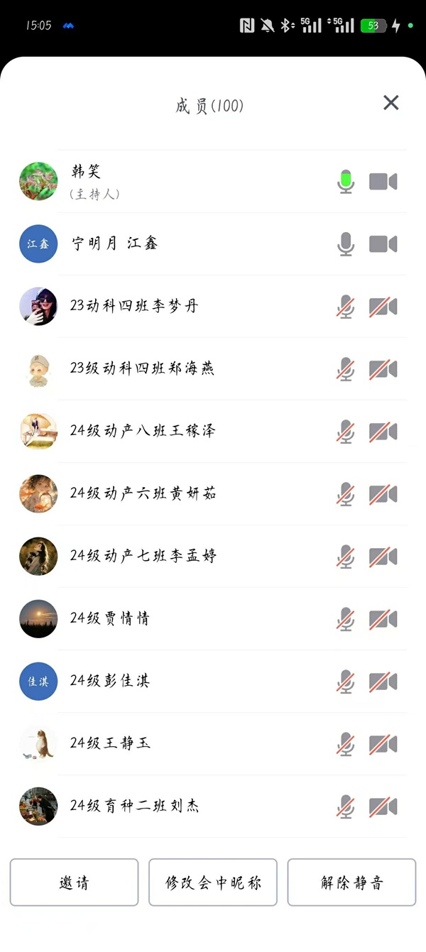 投注平台