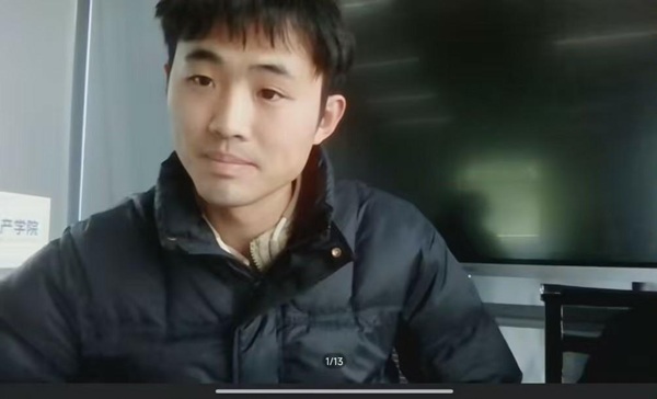投注平台