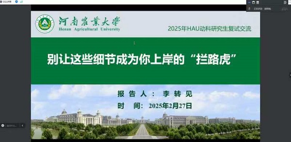 投注平台