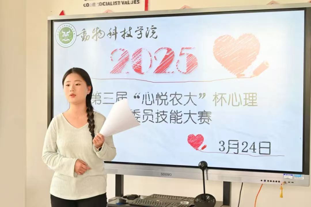 投注平台
