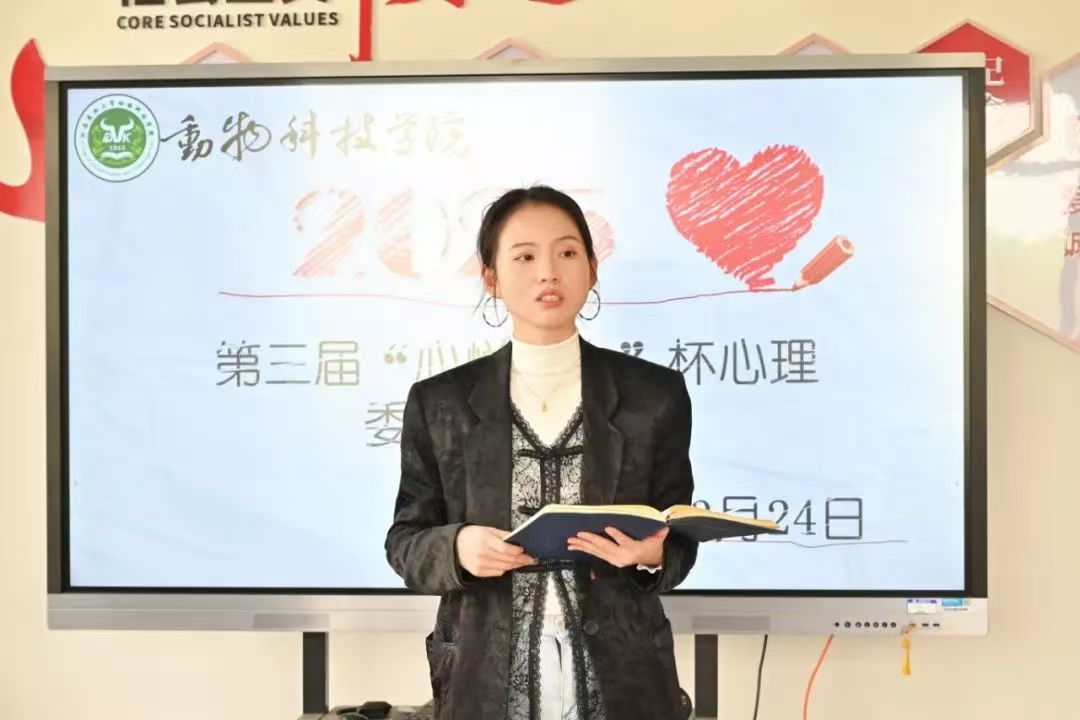 投注平台
