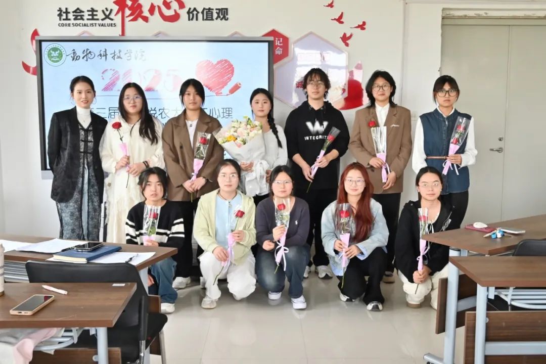 投注平台