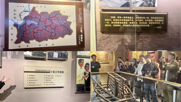 投注平台