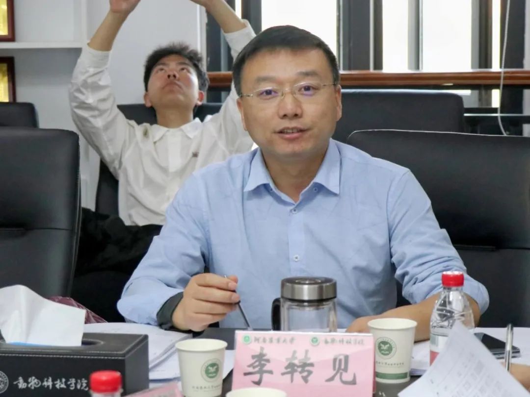 投注平台