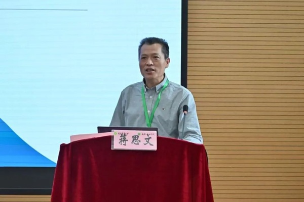 投注平台