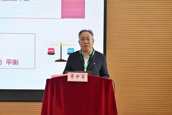 投注平台