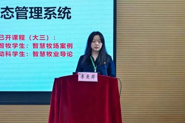 投注平台