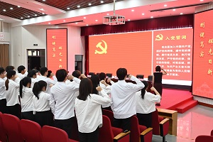 投注平台