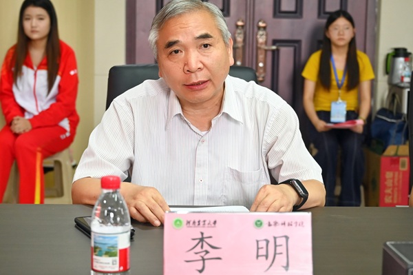 投注平台
