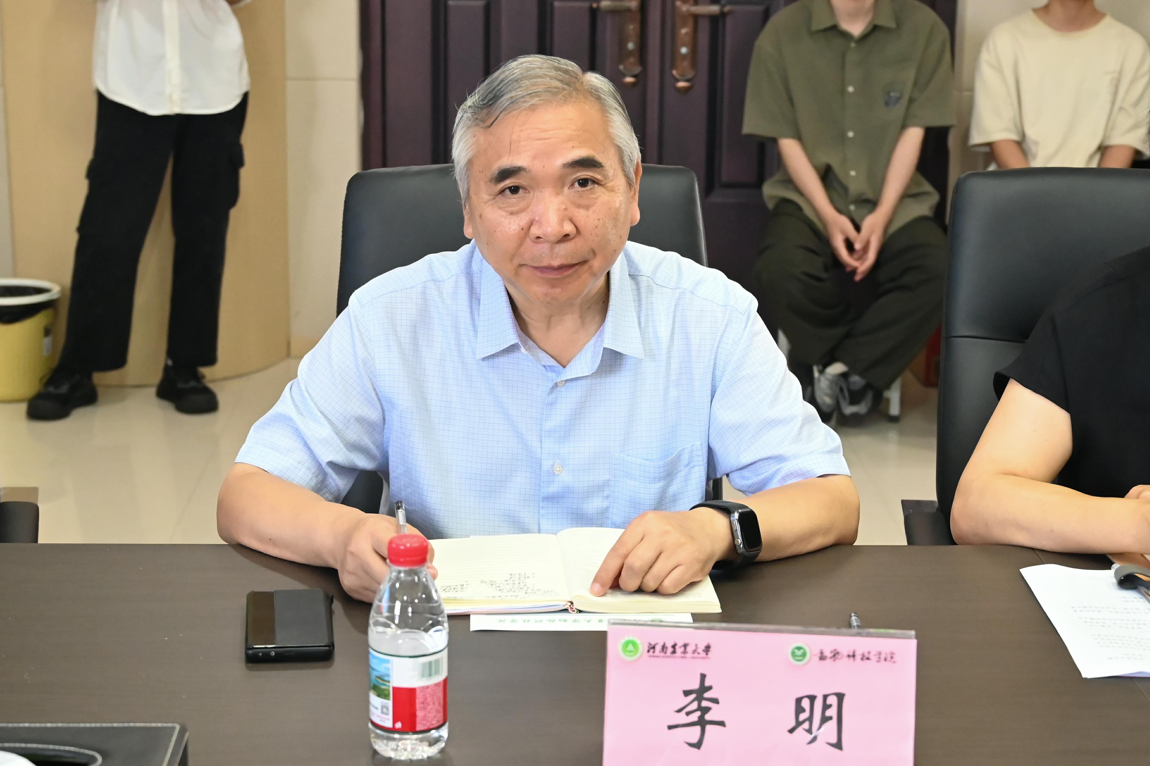 投注平台