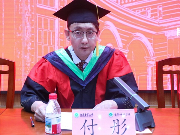 投注平台