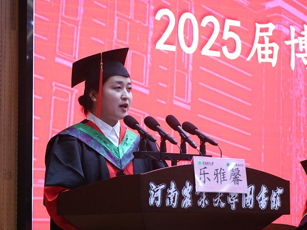 投注平台