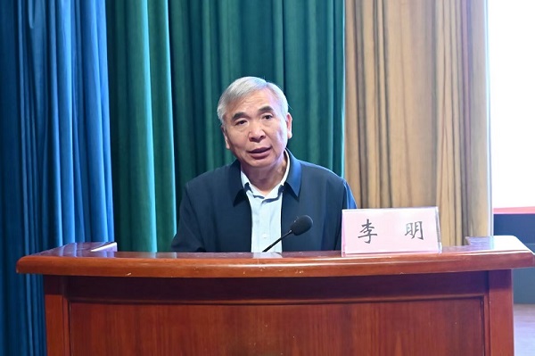 投注平台