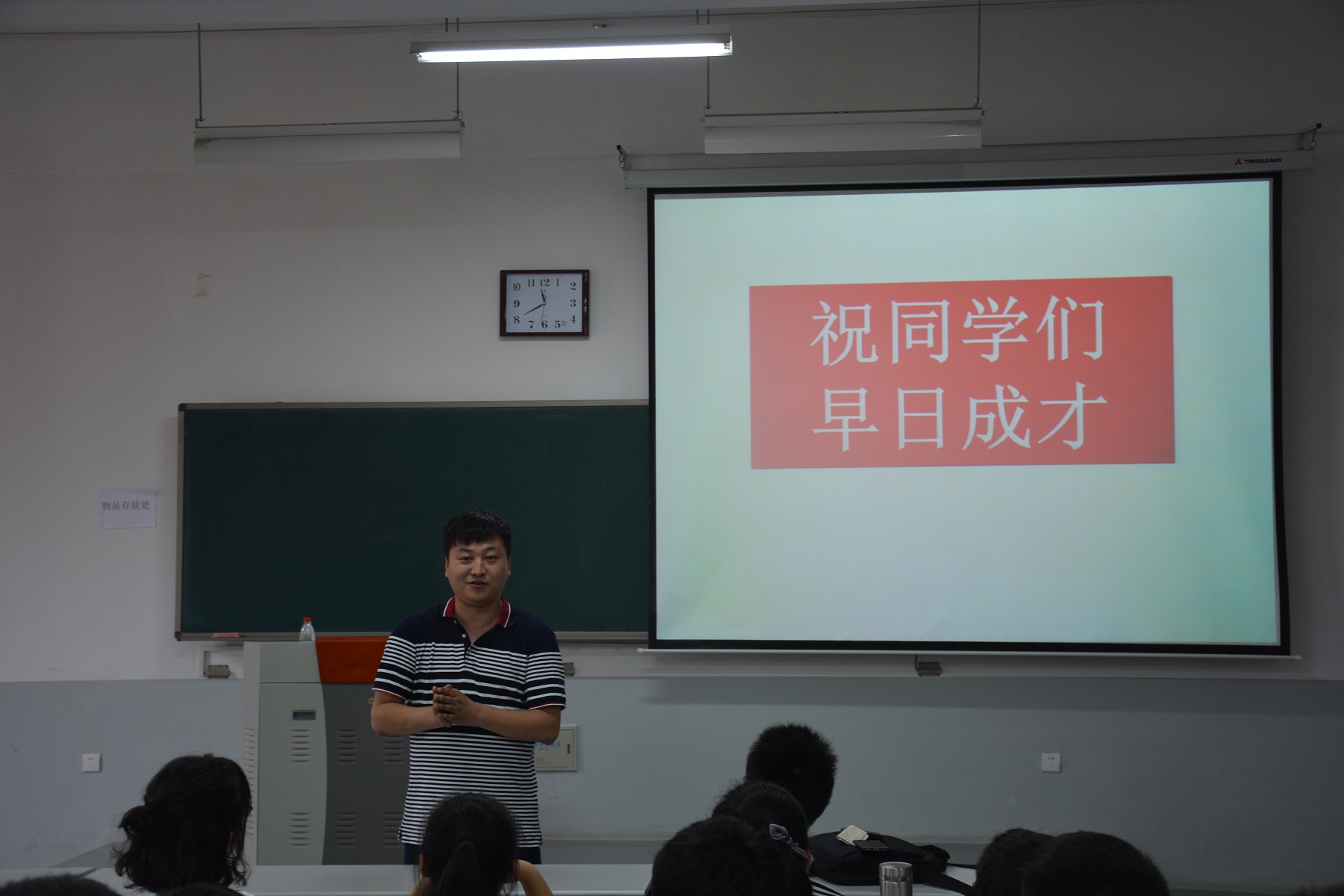 投注平台