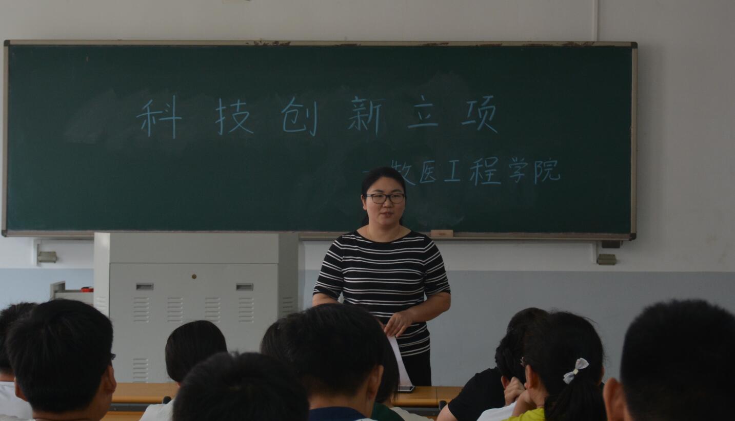 投注平台