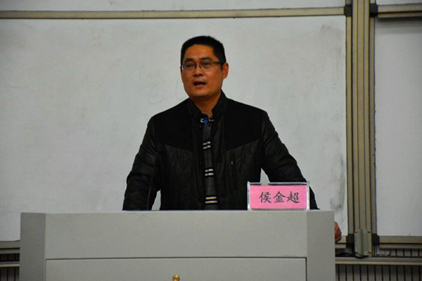 投注平台