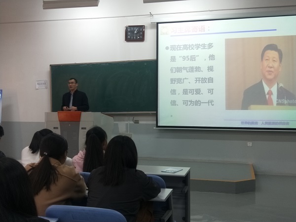 投注平台
