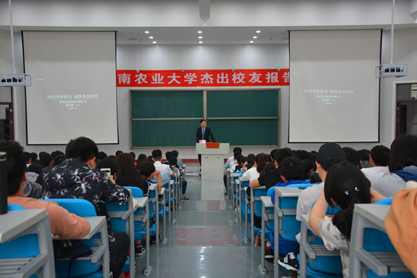 投注平台