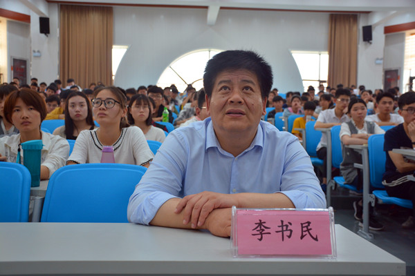 投注平台
