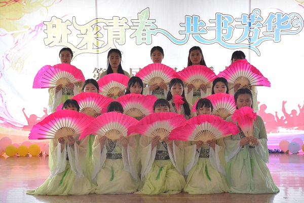 投注平台
