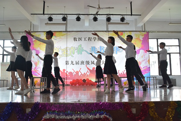 投注平台